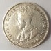 AUSTRALIA 1927 . THREEPENCE . VARIETY . DOT IN A FEW AREAS ON OBVERSE